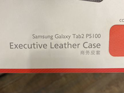Чехол на планшет samsung galaxy tab 2