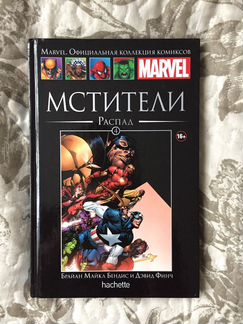 Комиксы marvel