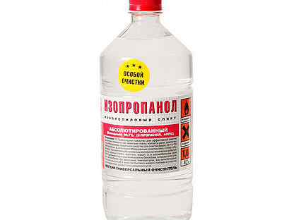 Изопропанол 500мл. Изопропанол 1л. Изопропанол sku 1081722. Изопропанол 1л. Изопропанол 1л.