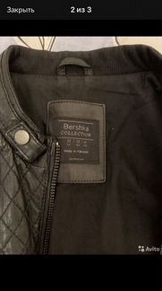 Кожаная куртка мужская