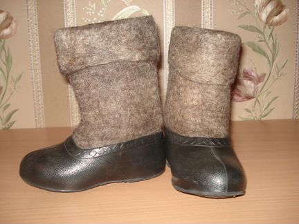 Валенки