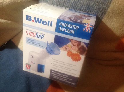 Ингалятор B.Well WN-118
