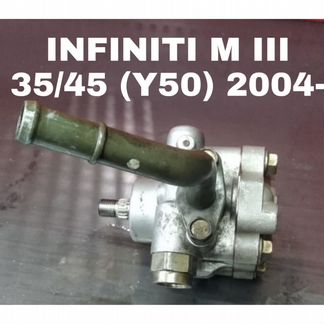 Насос гур infiniti M III 35/45 (Y50) 2004