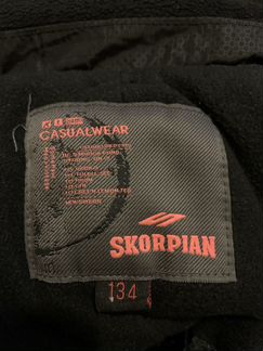 Зимник брюки Skorpian. Горнолыжные