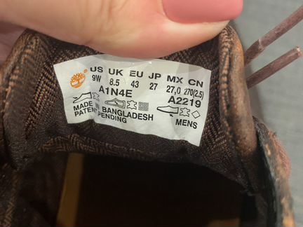 Полуботинки новые Timberland оригинал us9