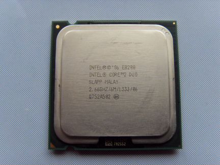 Процессор intel core 2 DUO E8200 2.66GHZ