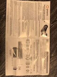 Каретка переходник BB30/PF30 - Sram GXP