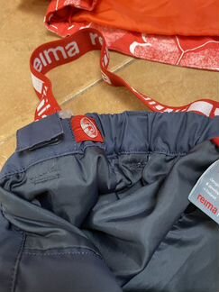 Демисезонный Костюм Reima tec