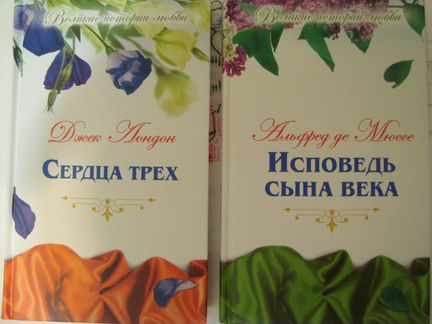Книги из серии 
