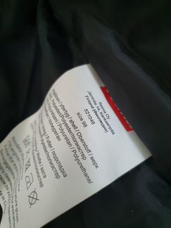 Куртка рейма новая Reima