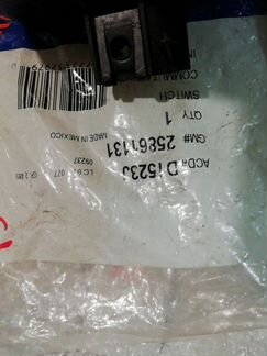 Выключатель света Hummer H3 2005-2010