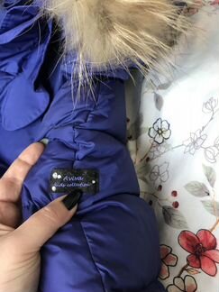 Пуховой комплект Aviva 6 anni