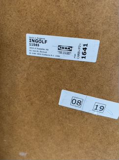 Стулья барные IKEA