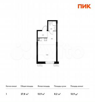 Апартаменты-студия, 27.8 м², 5/28 эт.