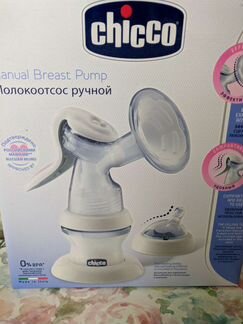 Молокоотсос ручной chicco
