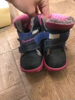 Ботинки детские зимние