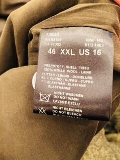 Sonia bogner, Bogner юбка 52