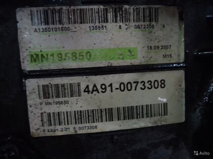 Двигатель (двс) Mitsubishi Lancer X 4A91 1.5L