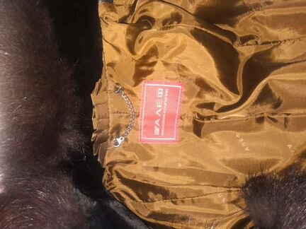 Шуба Алеф. Мутон