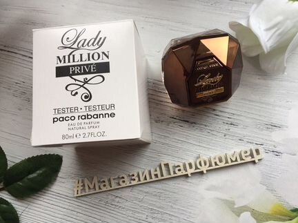 Тестер Paco Rabanne Lady Million Prive 80 мл Ориг