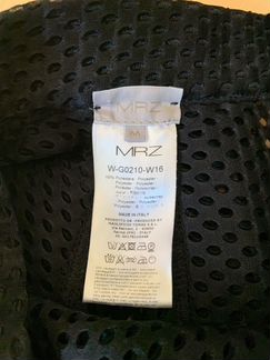 Новая юбка MRZ (бренд цум)