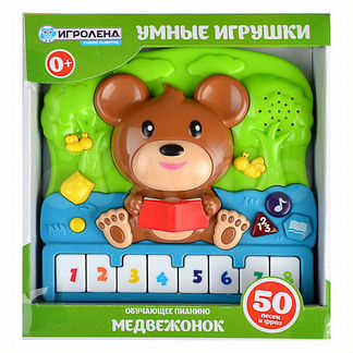 Новые обучающие детские планшеты/ плакаты