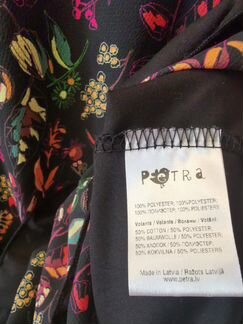 Платье Новое Petra