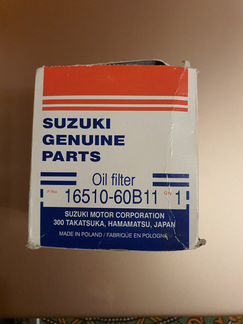 Фильтр масляный suzuki