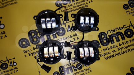 Фара туманная Led Рено Форд Рено Ситроен Митсубиси