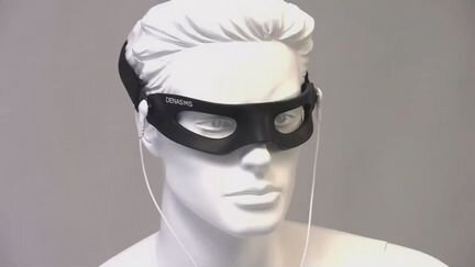 Дэнас очки новые