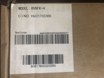 Центральный пульт управления Ballu bvrfk-4