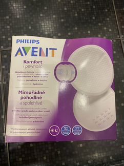 Avent вкладыши для бюстгальтера одноразовые