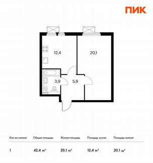 1-к квартира, 42.4 м², 27/31 эт.