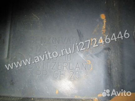 Защита пыльник кузова двс BMW X3 E83 51753423696