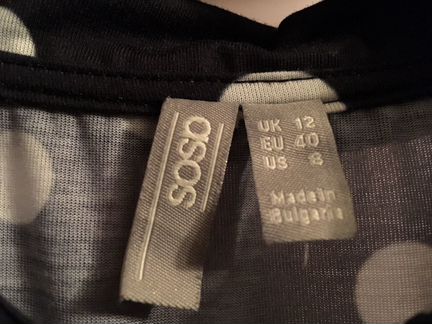 Платье-рубашка ASOS