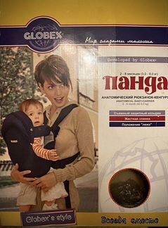 Рюкзак кенгуру для новорожденных