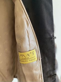 Шуба из соболя