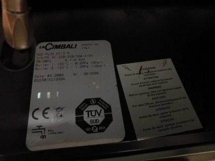 Кофемашина LaCimbali M22 3GR автоматическая