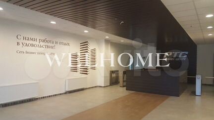 Сдам офисное помещение, 292 м²