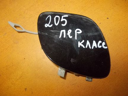 Mercedes c205 лючек передний мерседес с 205