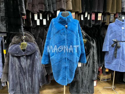 Шуба кимоно