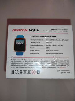 Часы телефон с glonass/gps