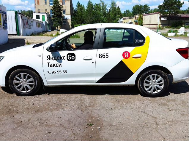 Аренда авто в такси в Искитиме услуги с ценами, стоимость на сайте Портал Услуг, как Авито