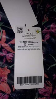 Куртка демисезон Coccodrillo р 110