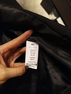 Пиджак Class Италия