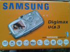 Samsung Digimax U-CA 3 объявление продам