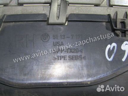 Решетка радиатора правая BMW X5 E70