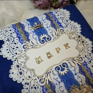 Фотоальбом