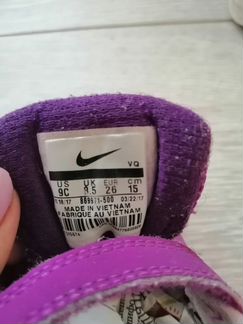 Кроссовки Nike 26 размер
