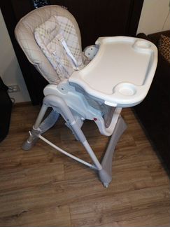Стул для кормления Happy baby William Classic